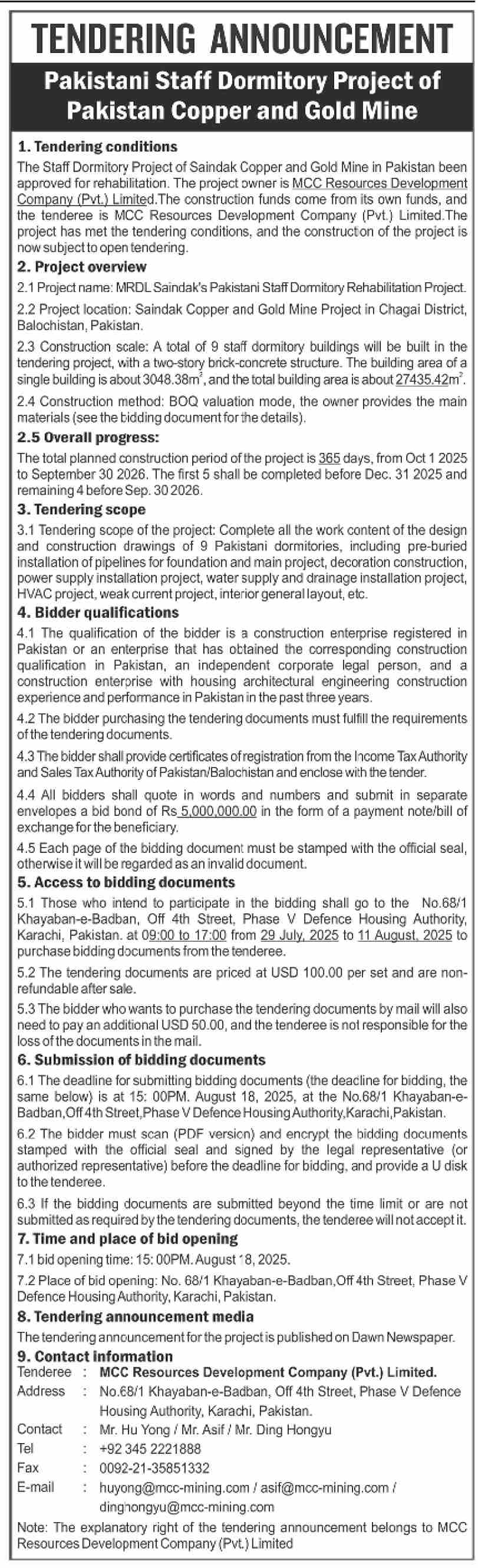 Pakistan Copper & Gold Mine Karachi Tender Notice
